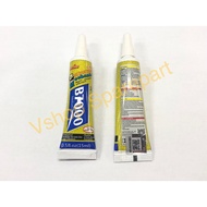 LCD Glue Adhesive Touchscreen Glue B7000 - 15ml