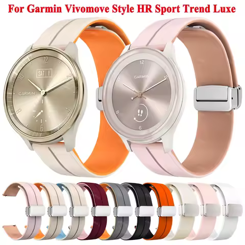 Magnetic Buckle Silicone Strap For Garmin Vivomove Style HR Sport Trend Luxe WatchStrap Sport Band S