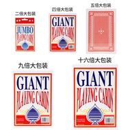 Playing Big Cards Extra Large Oversized Playing Cards Big Playing Cards Huge Large Large Size 2 Time