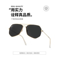 2022 Ray-Ban1972 Sunglasses Pilot Men Women Browser 5 New