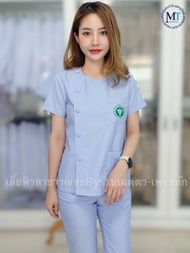 เสื้อริ้วฟ้า-ขาว กระทรวงสาธารณสุข คอกลม