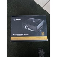 Ready Power Supply MSI MPG A850GF 850watt
