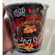 Daebak Ghost Pepper Spicy Chicken Cup Noodle 80g