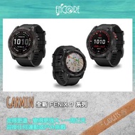 GARMIN 全新 FENIX 7 系列