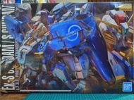 【全新未拆】萬代 MG 1/100 EX-S / S EX-S 1.5 鋼彈前哨戰 EX-S 鋼彈