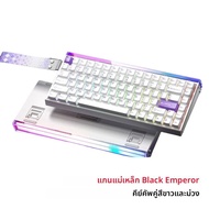 AULA HERO 84HE แกนแม่เหล็กคีย์บอร์ด RT gaming 75 การกําหนดค่าที่กําหนดเองแบบมีสาย RGB นีออน light8K
