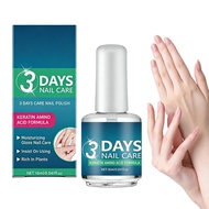 3 Days Nail Polish, 2026 Upgraded Keratin Nail Strengthener, Nail Moisturizing Brightener, Suitable 