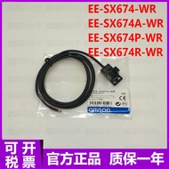 Discount in Straw Time Texture Brand New Original EE-SX674-WR 674A 674P 674R-WR Slot Type Photoelect