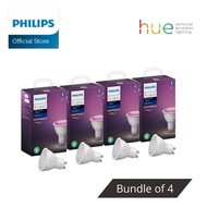 Philips Hue White & Colour Ambiance Bulb GU10 - Bluetooth (Bundle of 4)