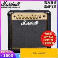 MARSHALL馬歇爾電吉他音箱MG15FX失真重金屬效果器進口馬勺音響
