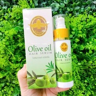 ARBUTINA Olive Oil Hair Growth &amp; Hair Loss Serum Ori Thailand