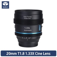 SIRUI 20mm T1.8 1.33x S35 AF Anamorphic Lens (FUJIFILM X, Blue Flares)(FUJIFILM X, Neutral Flares)