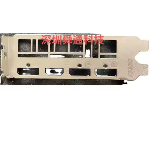 IO I/O Shield BackPlate Back Plate Blende Bezel for MSI GTX 1660 SUPER GAMING X 2060 Graphics Card B