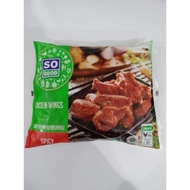 Frozen Food Bandung So Good Spicy Wings 400gr