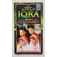 Kumpulan IQRA VCD CD Buku PELAJARAN IQRA UNTUK KANAK-KANAK Mengenali Islam