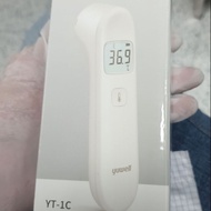 Yuwell infrared thermometer