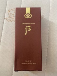 THE WHOO 后 津率享紅山蔘清氣面膜