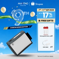 [New Launch] Maxtag Sm@rt Tag Toll Reader - Carbon Series Edition