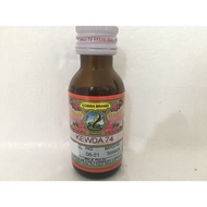 COBRA BRAND KEWDA74 ATTAR 25g