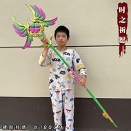 Time Wish Yao Wish Kingdom Star Yuan 2026 Accessories cosplay Photo Props