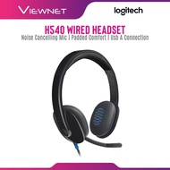 LOGITECH H540 USB COMPUTER HEADSET WITH HIGH DEFINITION SOUND | ON EAR CONTROL | NOISE CANCELLING MI