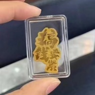 Gold Sticker Gold Mobile Phone Sticker Pure Gold 999 Gold Sticker Safe Happy Princess Please Make a 