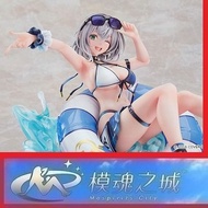 預訂 模魂之城87 首辨 手辨 GK 白模 附水貼 預訂 P1217 1/7 白銀諾艾爾 泳裝版 團長 Hololive 預訂價$510