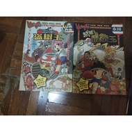 Kachigo二手漫画书 second book