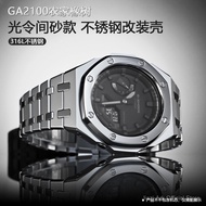 316 Stainless Steel Watch Modified Case, Adapt to Cassy GA2100