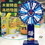Turntable Small Game logo Machine Controllable Props Lottery Rewritable Order Event Lucky Manual Big