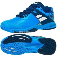 元豐東~BABOLAT兒童網球鞋Propulse AC Jr藍(米其林輕量耐磨款)32S21478-4086