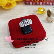 925 Silver Abacus Ring For Men