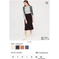 Preloved Jarsey Skirt by Uniqlo