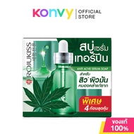 Rojukiss Anti Acne Serum Soap [30g x 4pcs] โรจูคิส สบู่เซรั่มสำหรับผิวหน้าและผิวกาย