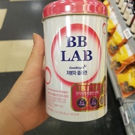 Nutrion BB Lab Small Molecular Collagen 30p
