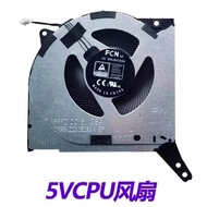 For Lenovo Legion 5 15ARH7 15ARH7H 15IAH7 15IAH7H CPU & GPU Cooling Fans