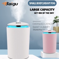 Baigu Air Humidifier 260ML Ultrasonic Aroma Essential Oil Diffuser Car Portable Air Purifier USB Automatic Spray Night Lamp For Office Bedroom Mist Maker