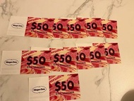 Haagen -Dazs $50面值禮券