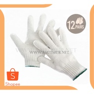 For Sale Tools Cotton Fabric Gloves | Work Gloves | Horse Knit 8 Ben Limited