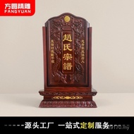 Score Wooden House Score Solid Wood Box Wooden Box Family Score Book Book Box WA7E