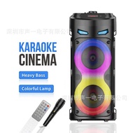 ZQS4239S Velcro Colorful Lights Bluetooth Speaker Portable Car Subwoofer Colorful Strap Speaker