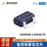 10pcs/SGM892B-3.0 XN3G/TR SOT-23-3 Monitoring and Reset Chip Original