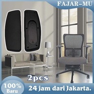 2Pcs Office Chair Armrest / Office Chair Armrest Pad / Office Chair Armrest