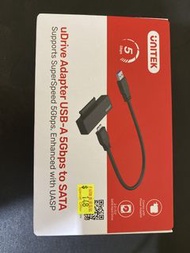 UNITEK uDrive USB-A 5Gbps to SATA 轉接器