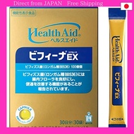 Bifina EX[ Direct from Japan ]