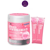 KOLON Absolut Collagen(30 ซอง/กระปุก) คอลลาเจนพรีเมียม ไบโอติน ไฮยาลูรอน