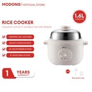 MODONG 1.6L Rice Cooker Mini Home 1-3 People Low Sugar Multi-functional Rice Cooker Ceramic Interior