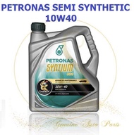 (100% ORIGINAL) Petronas 5W30 5W40 Fully Synthetic 10W40 Semi Synthetic Engine Oil 4L New Stock 2021