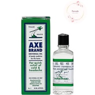 Axe Brand Universal Oil 28ml