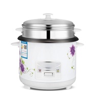 Household Rice Cooker Old-Fashioned Rice Cooker Large Capacity with Steamer Firewood Rice Rice Cooker Small Rice Cookers3-4Human Cooking Non-Stick Rice Cooker Home Real